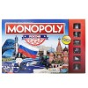 Монополия Россия (новая уникальная версия) Hasbro B7512