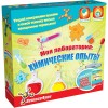 Набор опытов «Моя лаборатория: химические опыты» Science4you 606647 Набор опытов «Моя лаборатория: химические опыты» Science4you 606647
