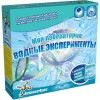 Набор опытов «Моя лаборатория: водные эксперименты» Science4you 606654 Набор опытов «Моя лаборатория: водные эксперименты» Science4you 606654
