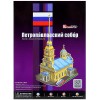 3D пазл Петропавловский собор (Россия) CubicFun C140h