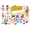 Шопинг: Магазин детских товаров Playmobil 9079pm