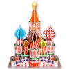 3D пазл Собор Василия Блаженного (Россия) CubicFun C707h