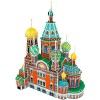 3D пазл Собор Воскресения Христова (Россия) CubicFun C206h 3D пазл Собор Воскресения Христова (Россия) CubicFun C206h