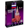 3D пазл Спасская башня (Россия) CubicFun C118h 3D пазл Спасская башня (Россия) CubicFun C118h