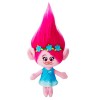 Тролли из плюша Trolls B6566