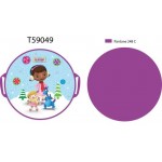 Ледянка Disney Доктор Плюшева 52 см 1TOY