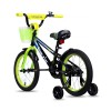 Велосипед BASIC 16" Navigator ВН16132