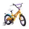 Велосипед LUCKY 14" Navigator ВН14174 Велосипед LUCKY 14" Navigator ВН14174