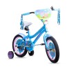 Велосипед Peppa Pig 14" Navigator ВН14183 Велосипед Peppa Pig 14" Navigator ВН14183