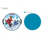 WB "Том и Джерри" ледянка 52 см 1TOY
